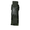 Molle Magazine Belt Pouch (CADPAT)